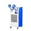 Điều hòa di động HWC-2470R