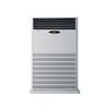 Điều hòa tủ đứng LG 200.000BTU APNQ200LNA0/APUQ200LNA0