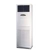 Điều hòa tủ đứng Midea 28.000BTU 2 chiều MFPA-28HRN1