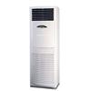 Điều hòa tủ đứng Midea 50.000BTU 2 chiều MFJJ-50HRN1