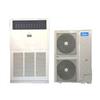 Điều hòa tủ đứng Midea 96.000BTU 1 chiều gas R22 MFA1-96CR