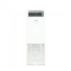 Điều hòa tủ đứng Mitsubishi Heavy 1 chiều 24.000BTU FDF71CR-S5/FDC71CR-S5