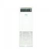Điều hòa tủ đứng Mitsubishi Heavy 1 chiều 45.000BTU FDF125CR-S5/FDC125CR-S5