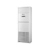 Điều hòa tủ đứng Nagakawa 50000BTU 2 chiều NP-A50DH+