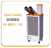 ĐIỀU HOÀ DI ĐỘNG CÔNG NGHIỆP Suiden SS-40DC-8A