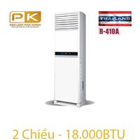Điều hòa tủ đứng Casper 2 chiều 18.000Btu FH-18TL11