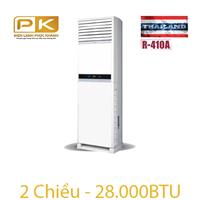 Điều hòa tủ đứng Casper 2 chiều 28.000Btu FH-28TL11