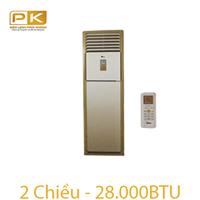 Điều hòa tủ đứng Midea 2 chiều 28000BTU MFSM-28HR