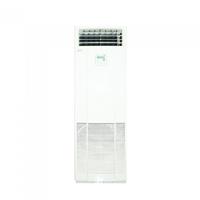 Điều hòa tủ đứng Mitsubishi Heavy 1 chiều 24.000BTU FDF71CR-S5/FDC71CR-S5