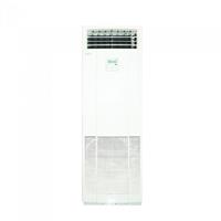 Điều hòa tủ đứng Mitsubishi Heavy 50000BTU 1 chiều FDF140CSV-S5
