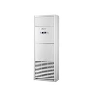 Điều hòa tủ đứng Nagakawa 50000BTU 1 chiều NP-C50DH+