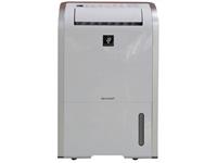 Máy lọc không khí và hút ẩm Sharp DW-D20A-W (50m2)